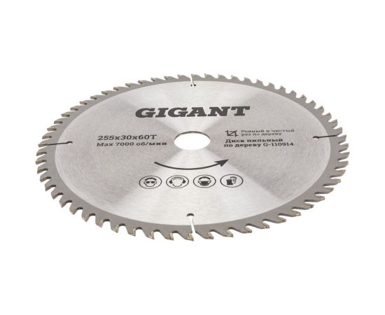 Пильный диск Чистый рез по дереву 255x30 мм, 60 зубьев Gigant G-110914 – изображение 4