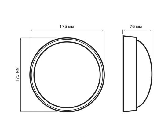 Светодиодный светильник Gauss D176х76 12W 990lm 4000K ECO 2.0 круг с микроволновым сенсором 142411212-S – изображение 4