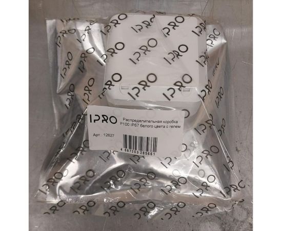 Распределительная коробка IPRO р100 ip66/67 белого цвета с гелем 12627 – изображение 4