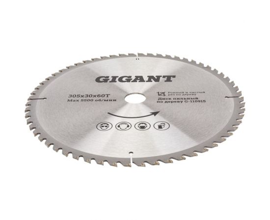 Пильный диск Чистый рез по дереву 305x30 мм, 60 зубьев Gigant G-110915 – изображение 4