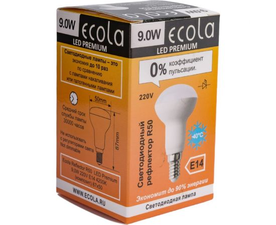 Светодиодная лампа Ecola Reflector R50 LED Premium 9,0W 220V E14 4200K композит 87x50 G4PV90ELC – изображение 4