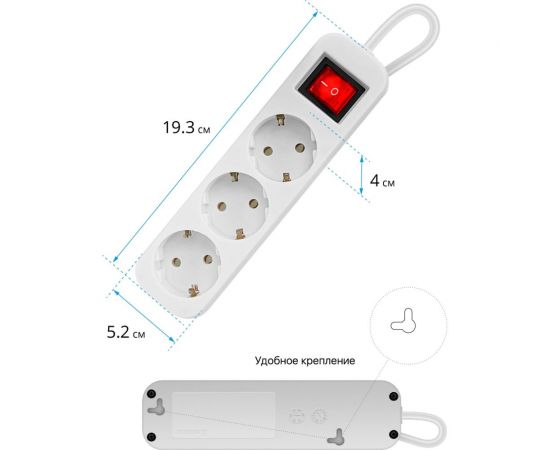 Удлинитель с заземлением Defender S350 Выключатель, 5.0 м, 3 розетки 99235 – изображение 5