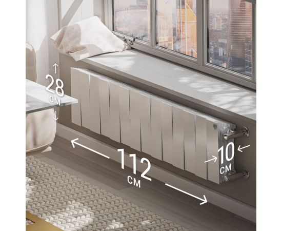 Радиатор Royal Thermo PianoForte 200 /Bianco Traffico - 14 секц. НС-1345154 – изображение 5