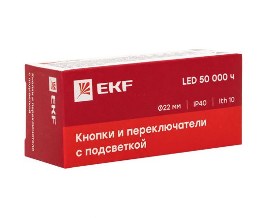Кнопка EKF BA31 с подсветкой 230В зеленая NO PROxima xb2-bw31-230 – изображение 5