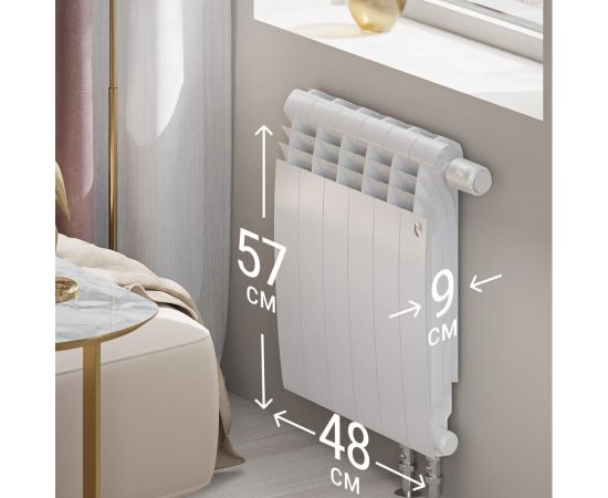 Радиатор ROYAL THERMO BiLiner 500 /Bianco Traffico VR - 6 секций НС-1196680 – изображение 6