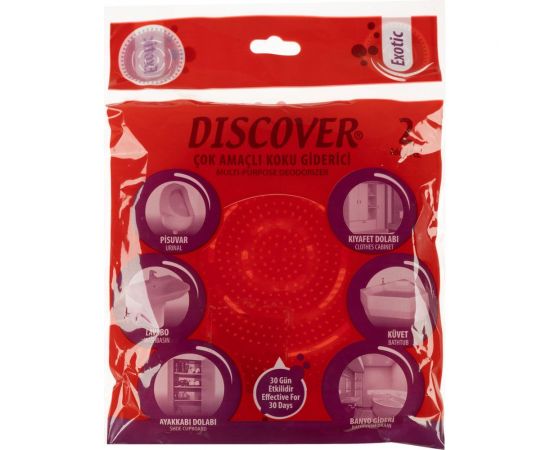 Ароматическая сетка для писсуара DISCOVER 2 шт, аромат Exotic DSR7381-4 – изображение 6