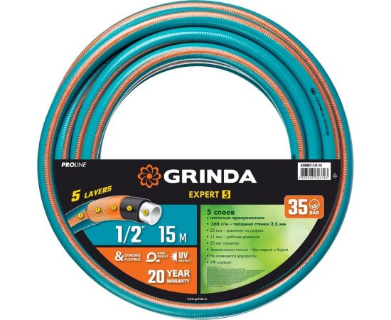 Поливочный шланг Grinda Proline expert 5 1/2"", 15 м, 35 атм 429007-1/2-15 