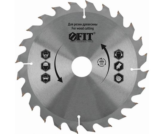 Диск пильный по дереву, технический рез с гвоздями 190x30/20 мм, 24T для циркулярных пил FIT 37707 