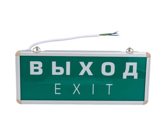 Аварийный светильник ФАZА ДСА 501-1 1w, 1.2v, IP20, ""ВЫХОД-EXIT"" 5035072 