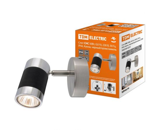 Спот TDM СНС 50Вт, GU10, 230 В, 50 Гц, IP44, Канна, черный/хром/никель SQ0358-0223 