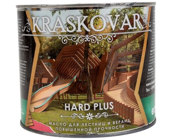 Масло повышенной прочности для лестниц и веранд Kraskovar Hard Plus графит, 2.2 л 1682 