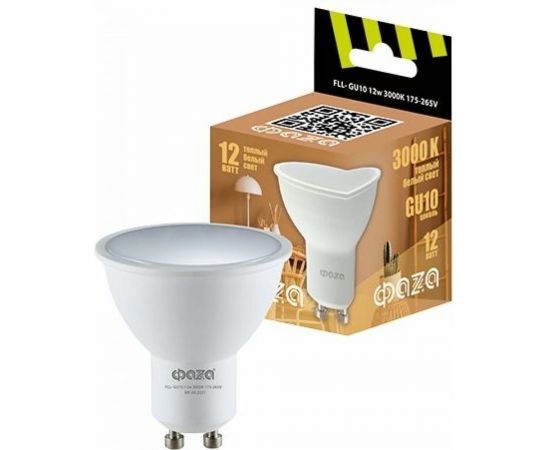 Лампа ФАZА FLL- GU10 12w 3000K 175-265V 5038745 