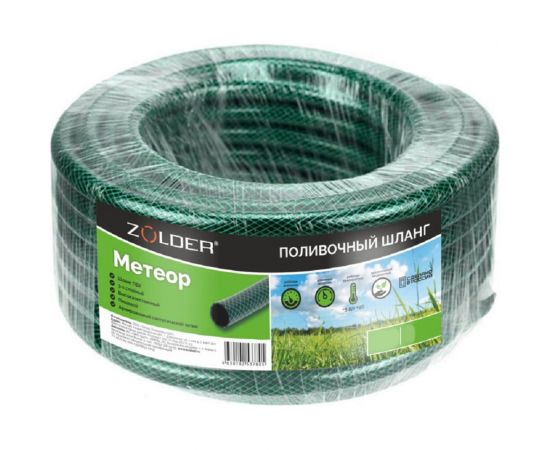 Поливочный 3-слойный армированный шланг ZOLDER ПВХ Метеор непрозрачный, 1"", 50 м ЭК000143355 