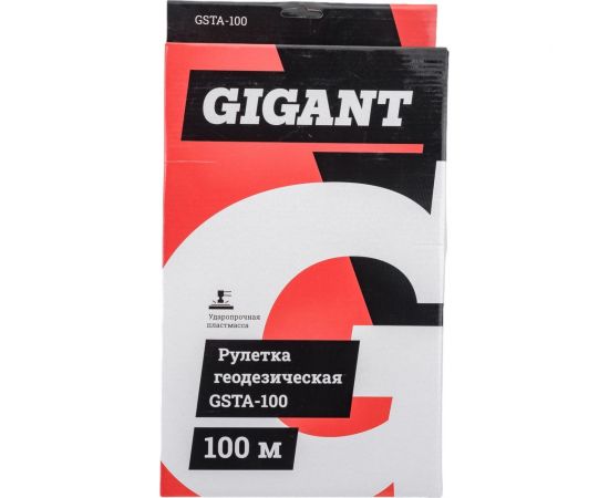 Геодезическая рулетка 100м Gigant GSTA-100 – изображение 15