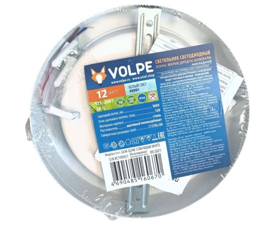 Светодиодный накладной светильник Volpe ULM-Q240 12W/4000K WHITE UL-00009257 – изображение 2