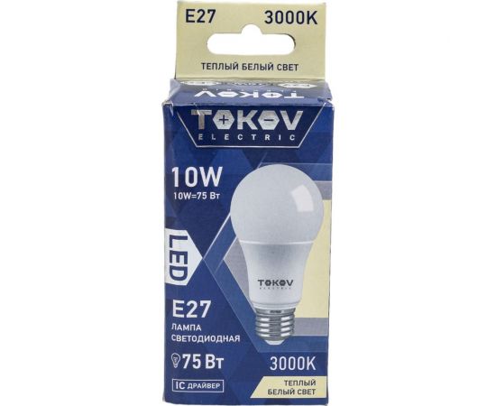 Светодиодная лампа TOKOV ELECTRIC 10Вт А60 3000К Е27 176-264В TKE-A60-E27-10-3K – изображение 2