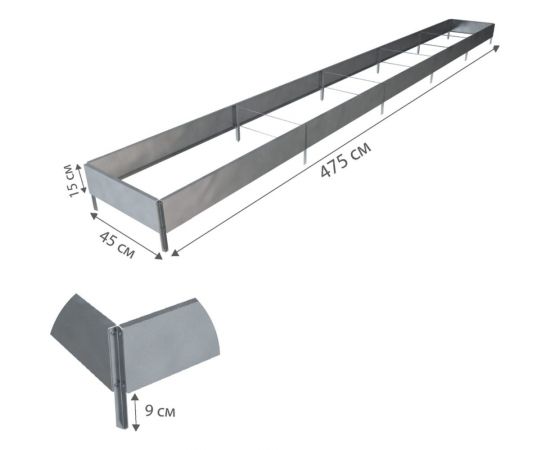 Готовая грядка Delta-Park GX 0.45х4.75 м, серебристая 30020GX_45465Zn – изображение 2