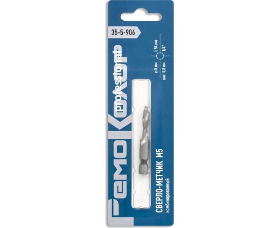 Сверло-метчик комбинированный М5, 5 мм, шаг 0.8 мм, длина 54 мм, хвостовик 1/4"", РемоКолор 35-5-906 – изображение 3