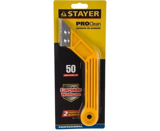 Скребок STAYER по кафелю с карбидным напылением 50 мм 33415 – изображение 3