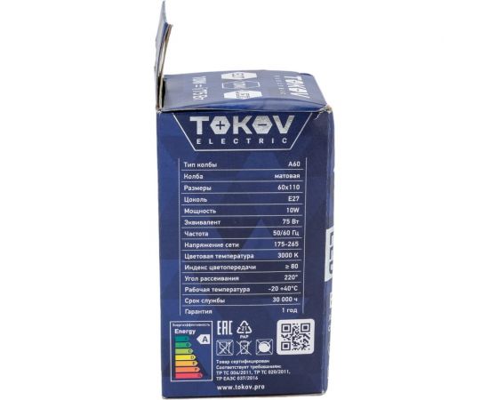 Светодиодная лампа TOKOV ELECTRIC 10Вт А60 3000К Е27 176-264В TKE-A60-E27-10-3K – изображение 4