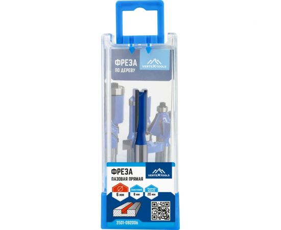 Фреза пазовая прямая с двойным лезвием, хвостовик 8 мм, d-6 мм, h-20 мм, l-60 мм vertextools 3501-082006 – изображение 4