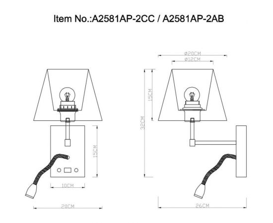 Бра Arte Lamp ELBA A2581AP-2AB – изображение 5