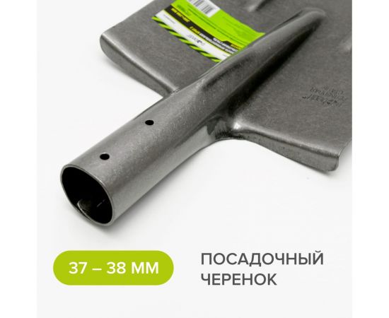 Прямоугольная лопата Pobedit рельсовая сталь КРОТ 4 8025109 – изображение 5