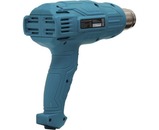 Строительный фен Oasis TG-20 /K/ – изображение 5