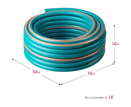 Поливочный шланг Grinda Proline expert 5 1/2"", 15 м, 35 атм 429007-1/2-15 – изображение 6