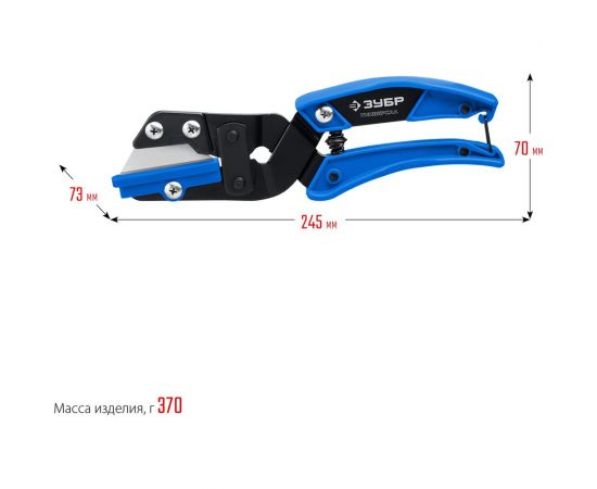 Угловые ножницы ЗУБР Универсал 23371 – изображение 8