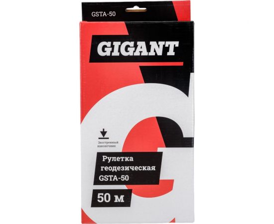 Геодезическая рулетка 50м Gigant GSTA-50 – изображение 9