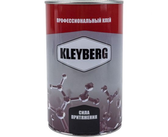 Резиновый клей KLEYBERG С-01, 1 л KB-C01-1000C 