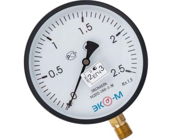Манометр ЭКО-М Экомера МД02-160 мм 0..2,5МПа М20x1,5 МД02-160-М-2,5МПа 