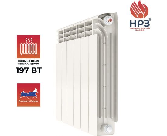 Биметаллический радиатор НРЗ серия ПРОФИ 500/100 6 секций 4603335720689 