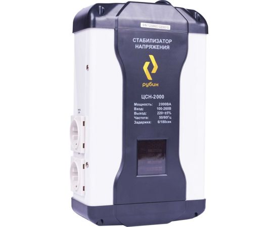 Однофазный стабилизатор напряжения Рубин ЦСН 2 000 (2000ва) РЭ-ЦСН 2000 – изображение 2