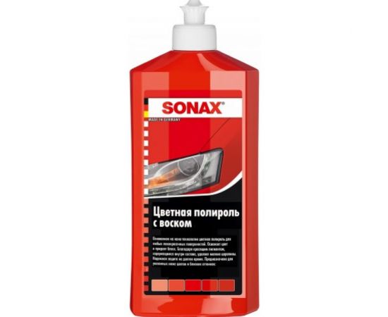 Цветной полироль с воском SONAX красный NanoPro 0,5л 296400 – изображение 2