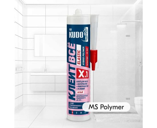 Клей на основе гибридных полимеров KUDO Клеит Все ELASTIС белый, 280 мл KX-1W – изображение 2