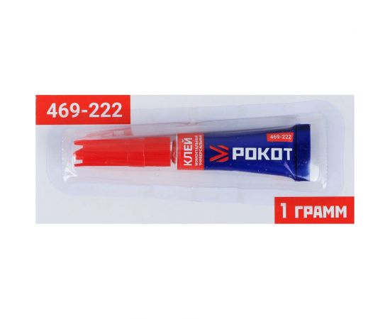 Универсальный моментальный клей РОКОТ 1 г, в индивидуальном блистере 469-222 – изображение 2