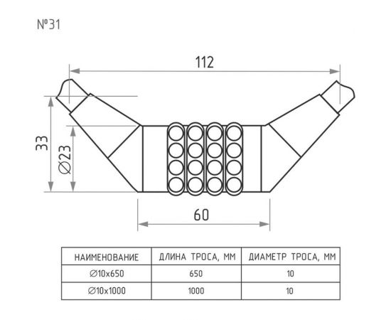 Велосипедный замок НОРА-М №31 размер - ф 10 х 1000 мм, розовый 18309 – изображение 3