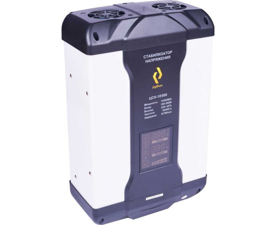 Однофазный стабилизатор напряжения Рубин ЦСН 10 000 (10000ва) РЭ-ЦСН 10000 – изображение 3