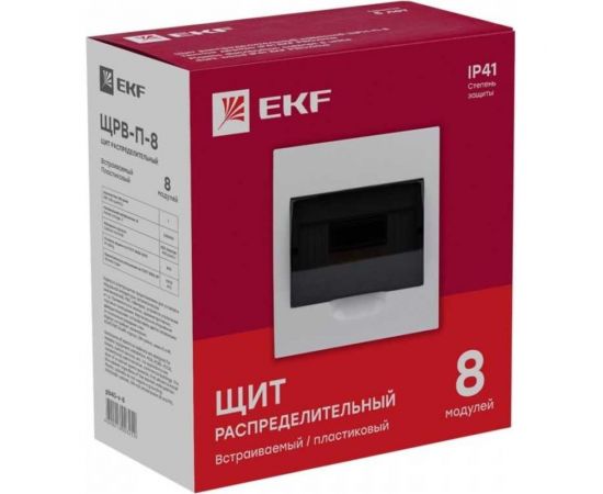 Распределительный встраиваемый щит EKF ЩРв-П-8 IP40 пластиковый pb40-v-8 – изображение 3