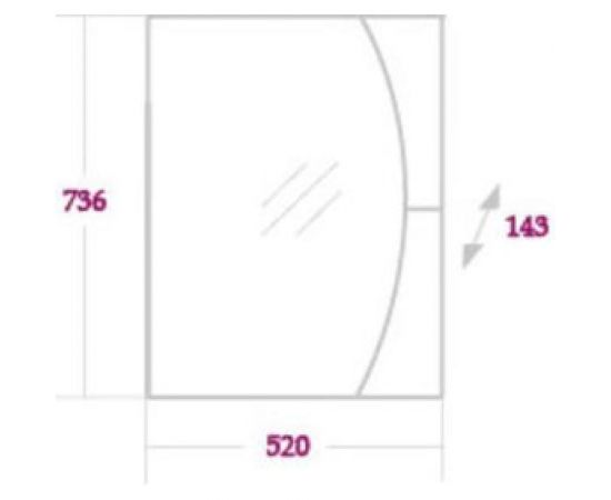 Шкаф-зеркало ONIKA ДУЭТ 52.00 У 205207 – изображение 3