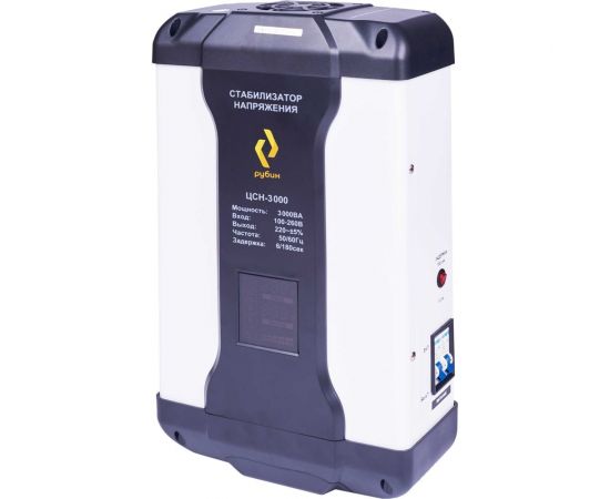 Однофазный стабилизатор напряжения Рубин ЦСН 3 000 (3000ва) РЭ-ЦСН 3000 – изображение 3