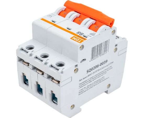 Автоматический выключатель ВА47-29 (3Р; 8 А; 4.5 кА; В) TDM SQ0206-0039 – изображение 4