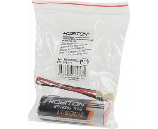 Элемент питания ROBITON ER18505-HU2 с коннектором 17433 – изображение 4