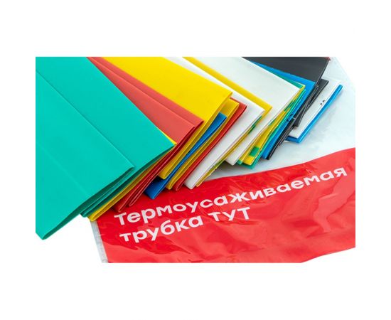 Термоусаживаемая трубка EKF ТУТ 30/15 набор: 7 цветов по 3 шт. 100 мм PROxima tut-n-30 – изображение 4