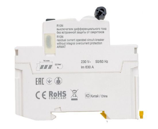 Выключатель дифференциального тока IEK ARMAT R10N 2P 63А 100мА тип A-S AR-R10N-2-063AS100 – изображение 4
