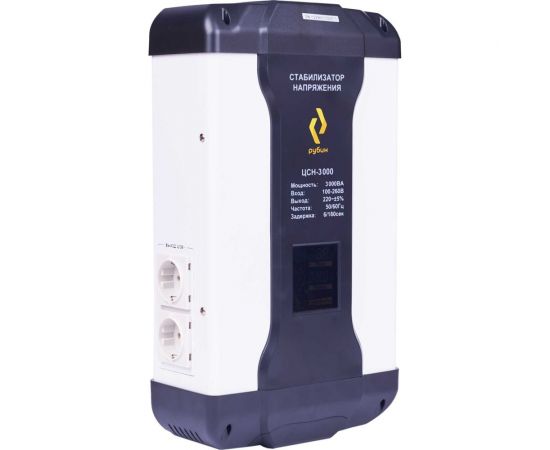 Однофазный стабилизатор напряжения Рубин ЦСН 3 000 (3000ва) РЭ-ЦСН 3000 – изображение 4