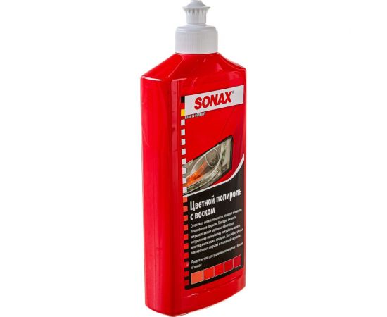Цветной полироль с воском SONAX красный NanoPro 0,5л 296400 – изображение 4