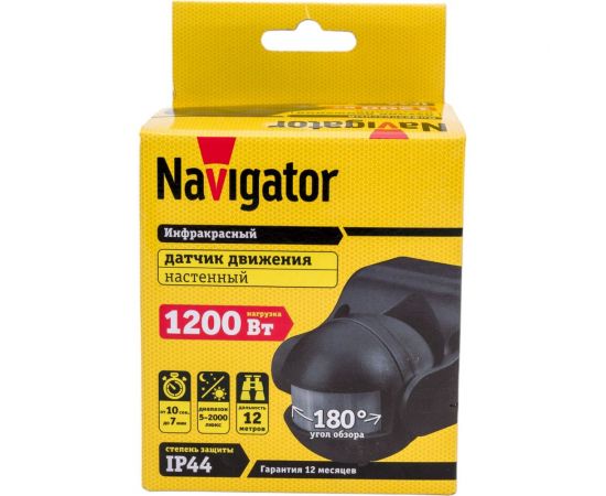 Датчик движения ИК Navigator NS-IRM05-BL 80456 – изображение 5